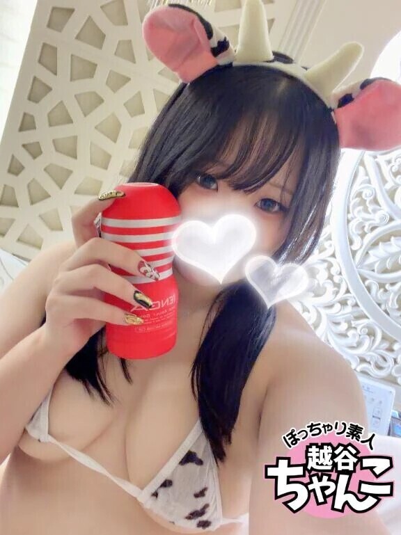 🤍ナパバレー N様🤍