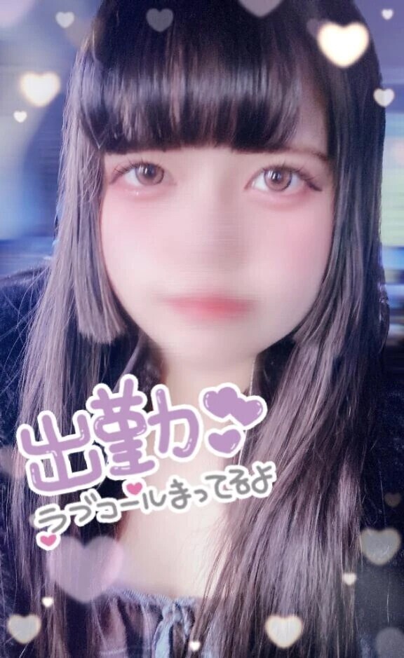 やっとしゅっきんだーー！！！