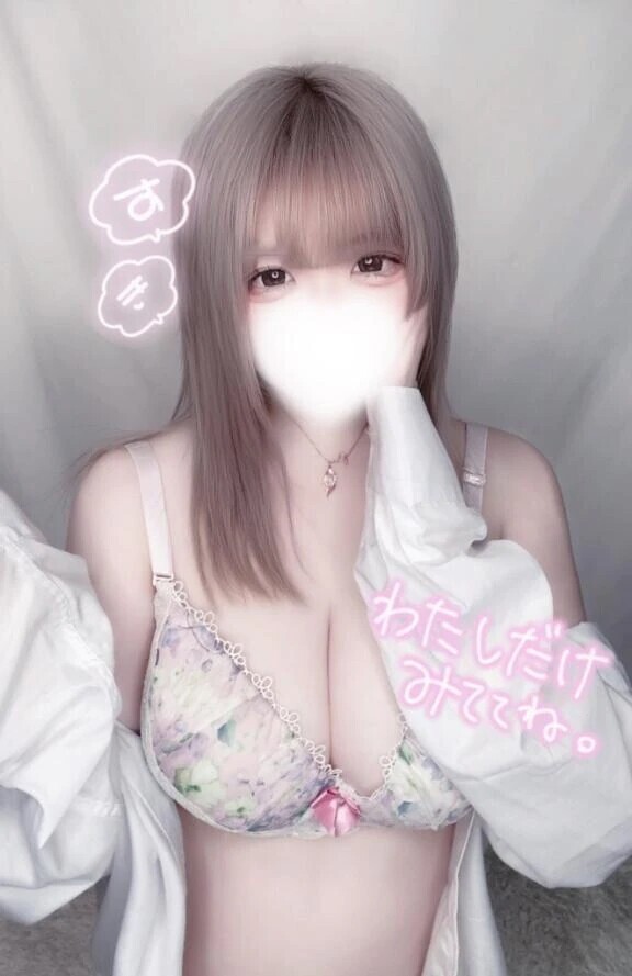 先が不安すぎる🥲