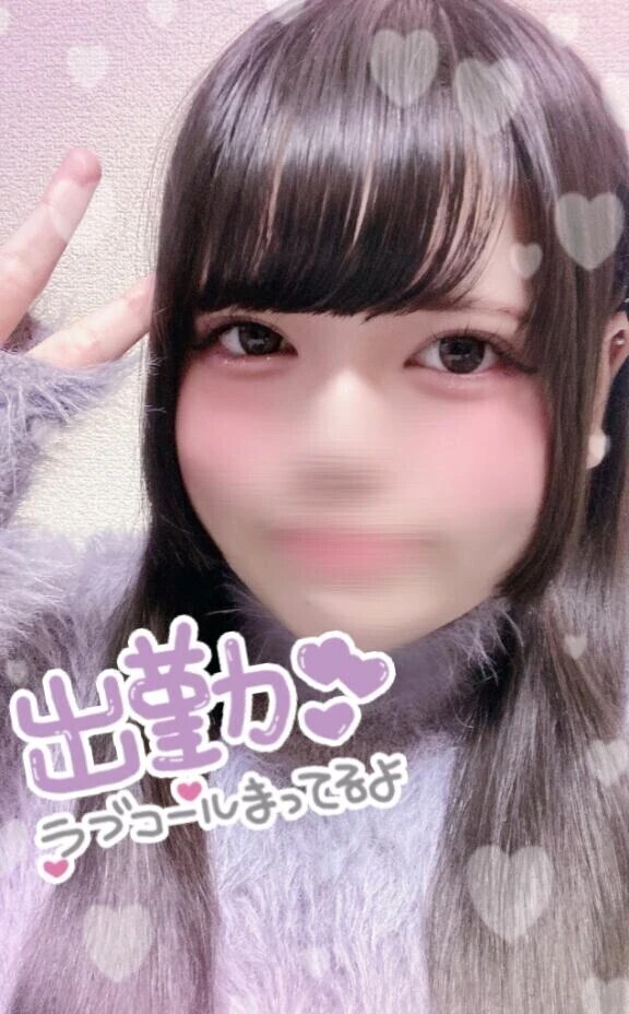 こひなしゅっきーん‼️