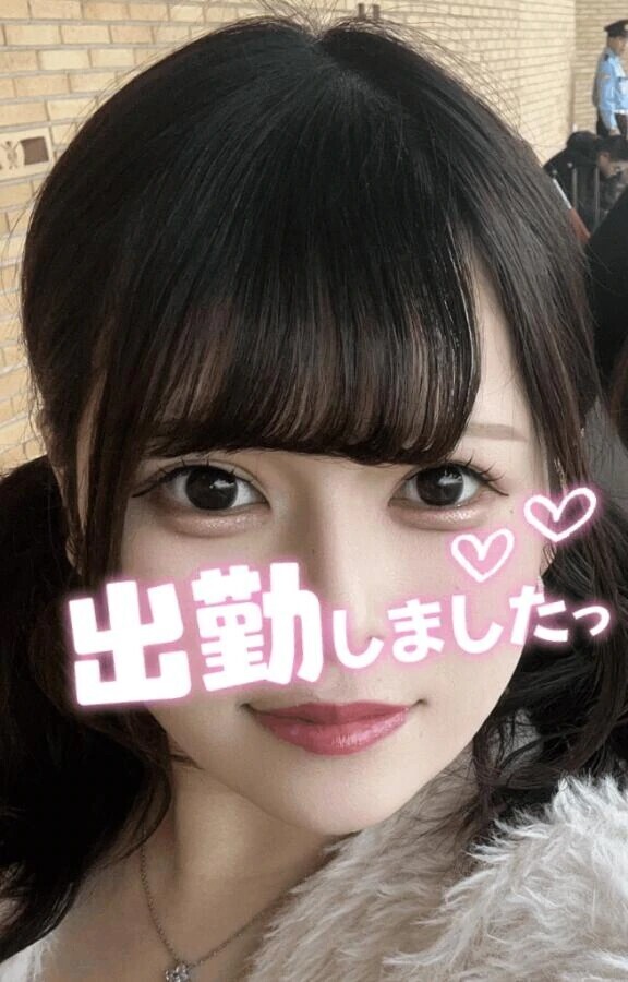 出勤🤍