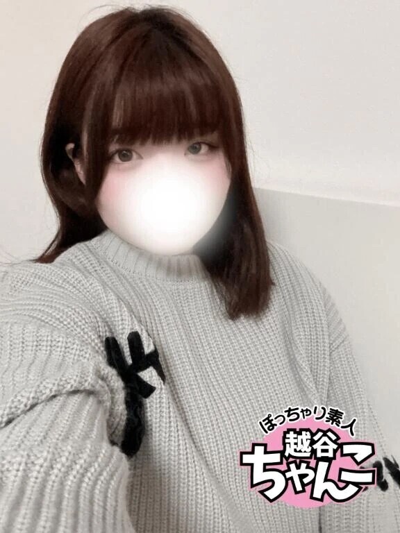 出勤しました〜！