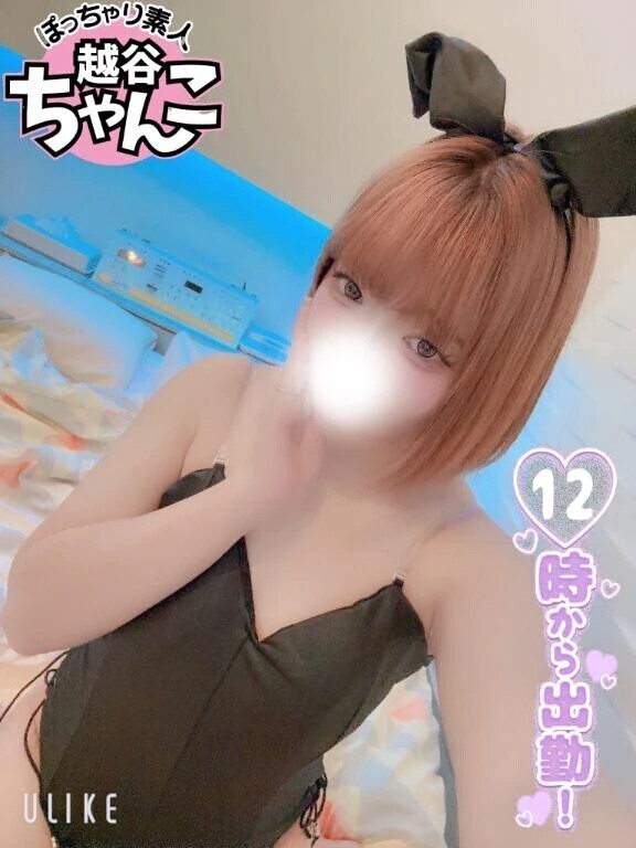 おしゃれな感じ✨