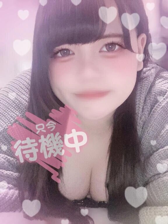 お戻りしましたっ❣️