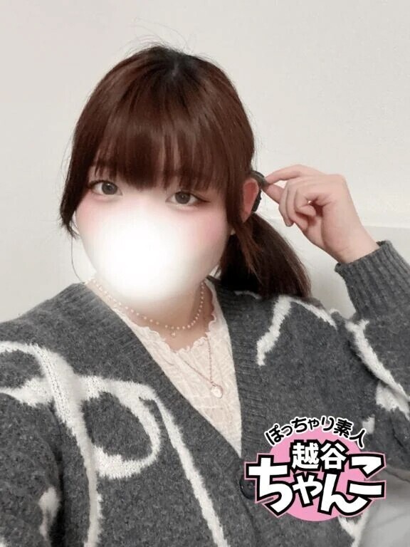 出勤しました～！