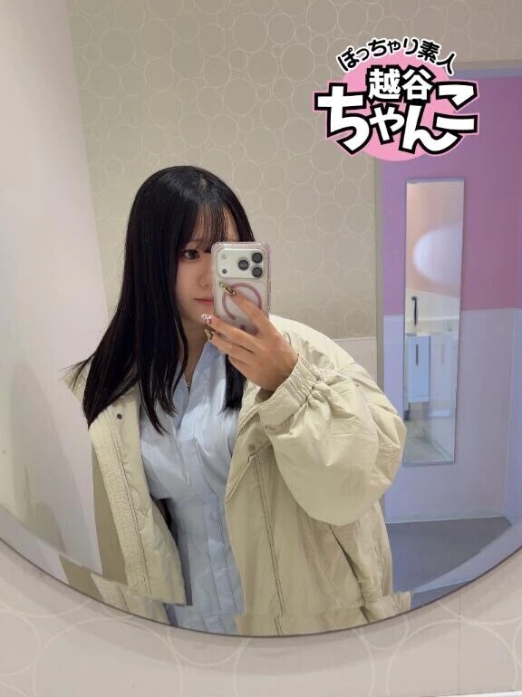 🤍明日出勤🤍