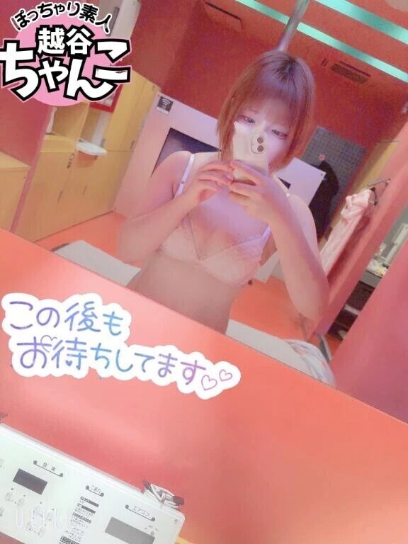 今日も今日とて💕