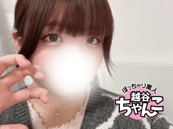 ありがとうございました♡♡