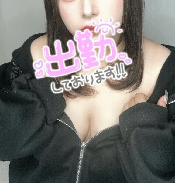 欲❤️‍🔥❤️‍🔥