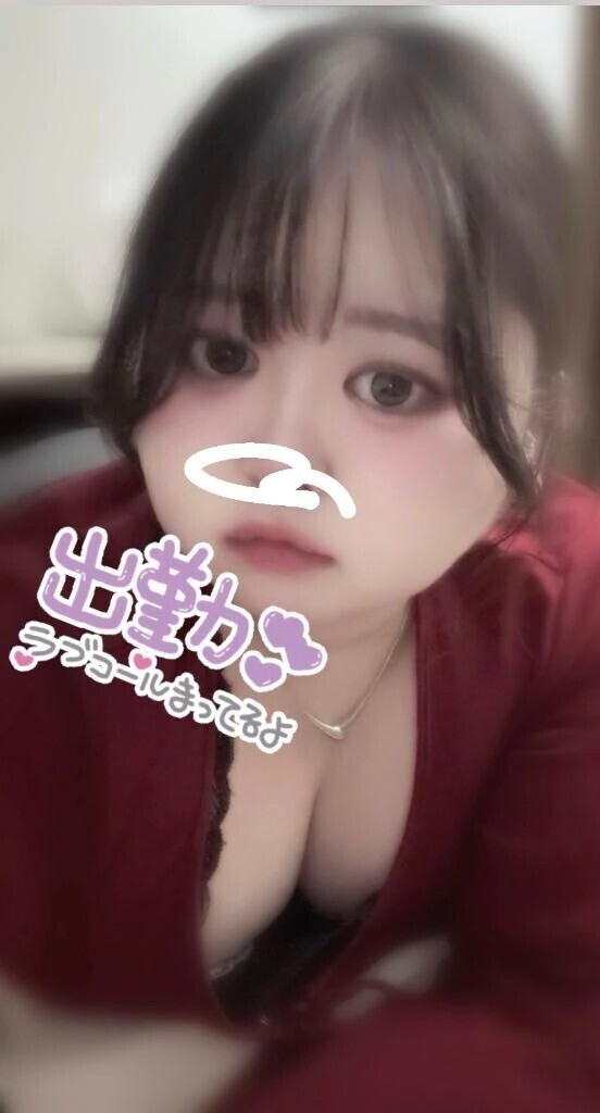 しゅっきん❣️＆出勤予定出た❣️