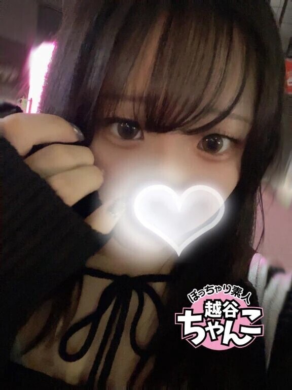 🤍ご自宅 S様🤍