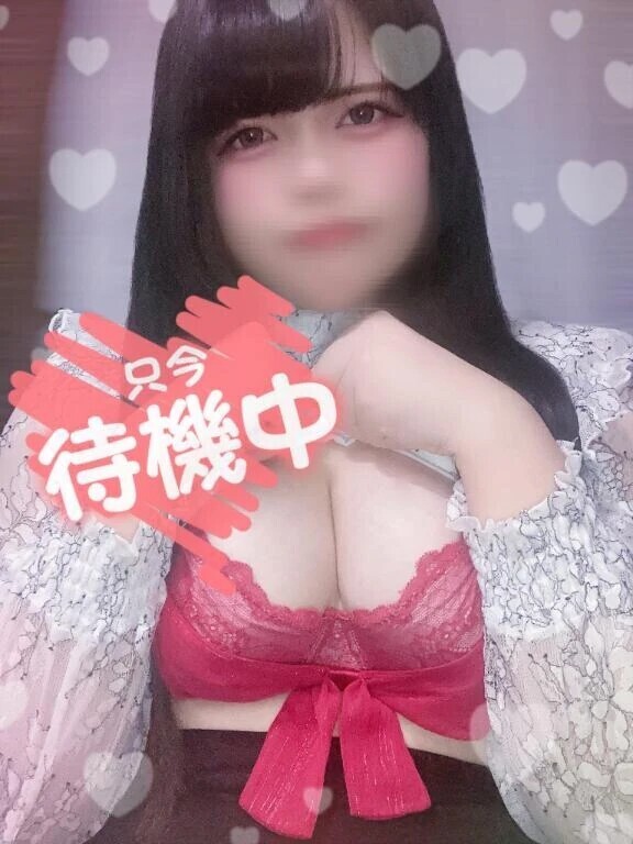 戻りましたあ〜〜