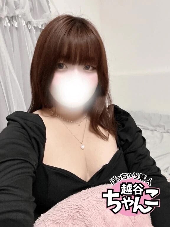 出勤しました～♡