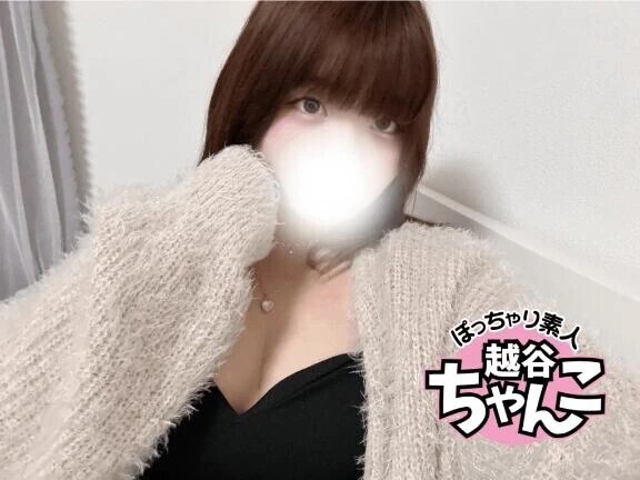 今日もありがとうございました～💞