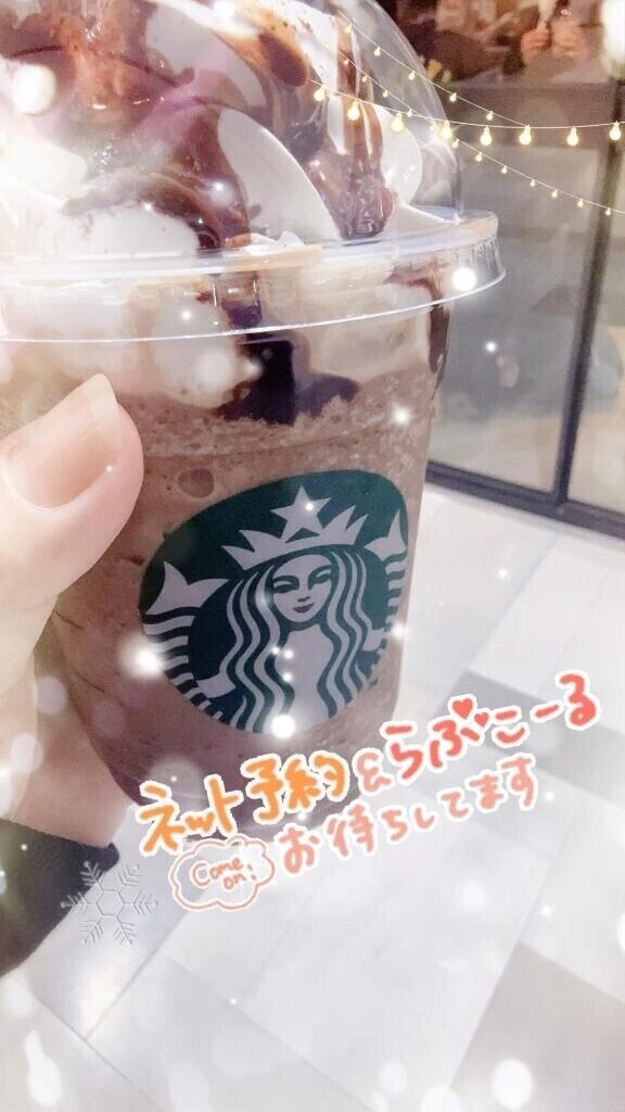 出勤予定🗓💕