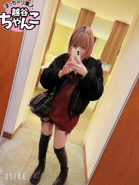 お姉ちゃんしてきたっ！