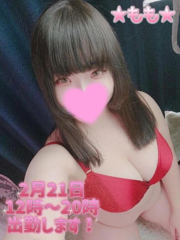 今月は元気に出勤したい💪出勤予定日発表🤗