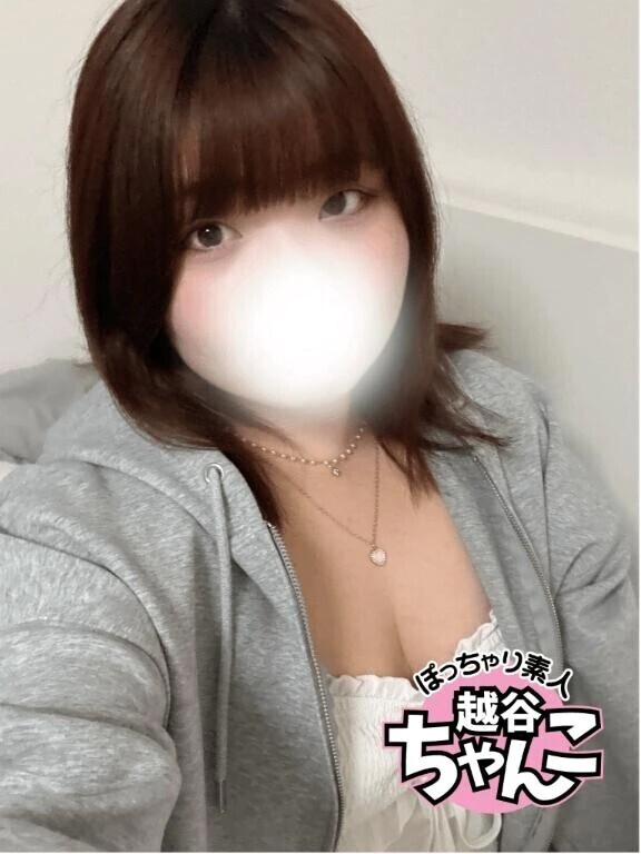 出勤しました〜🍫♡