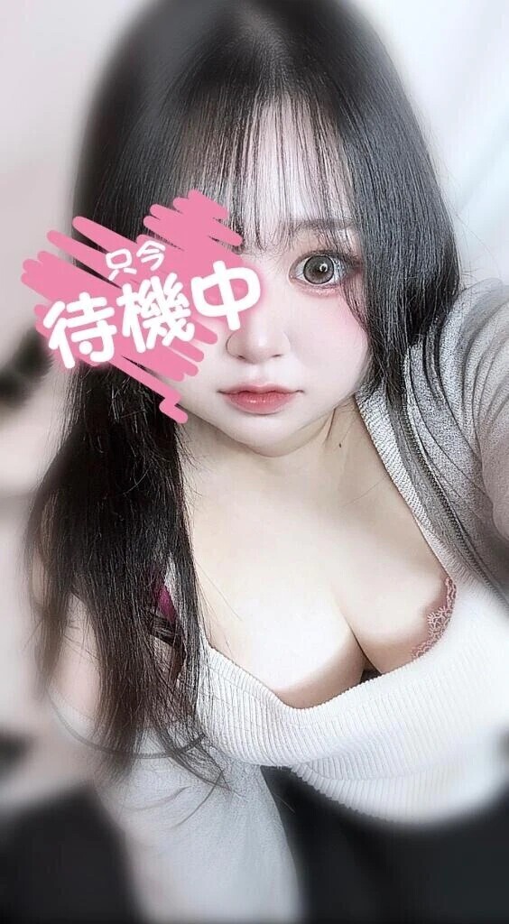 しゅっきん❣️