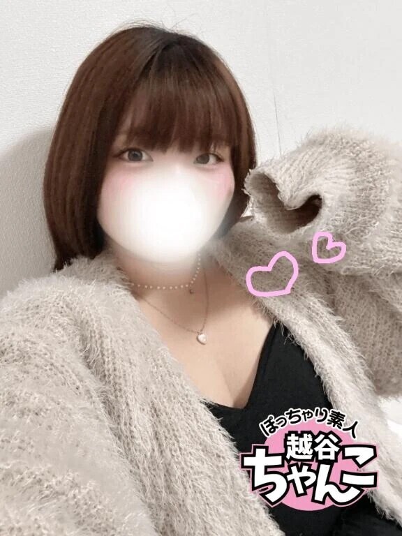 出勤しました〜🎀