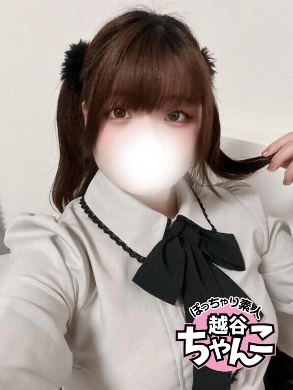 ありがとうございました♡♡