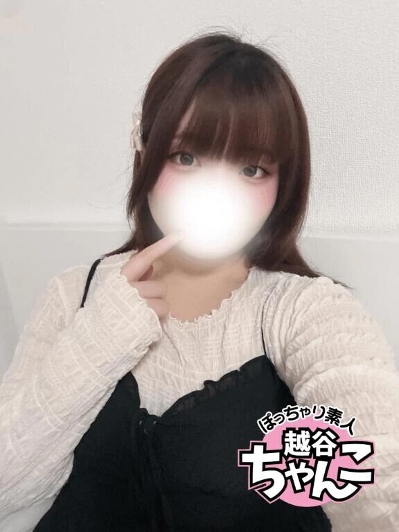 出勤しました♡