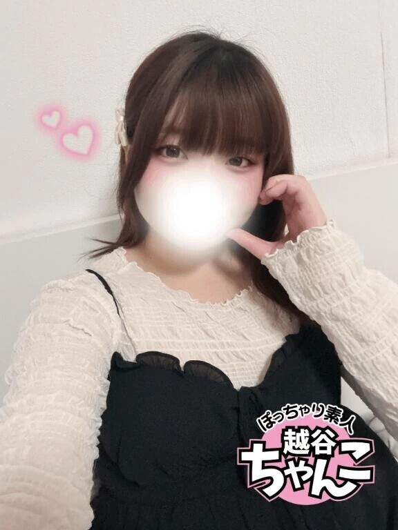 ありがとうございました♡♡