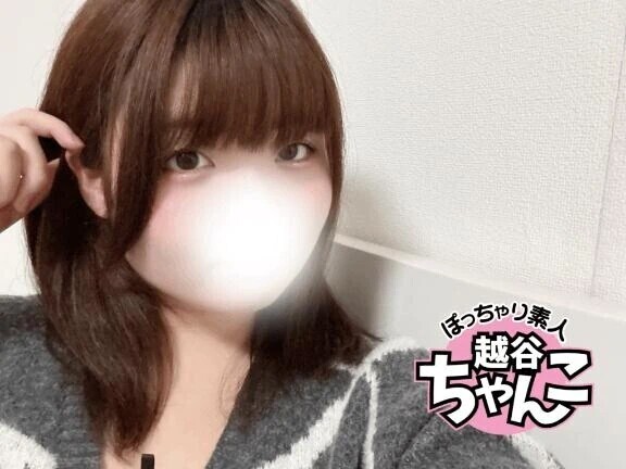 出勤しました💞