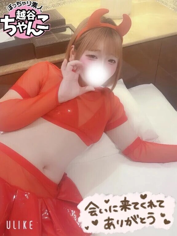 k-wave R    S様💕