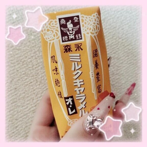 見つけると嬉しくなるね♡