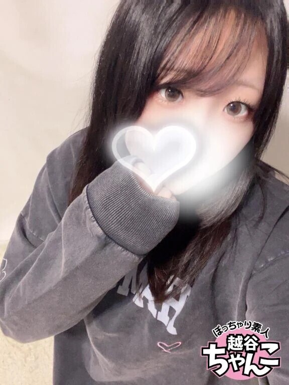 🤍口コミありがとう🤍