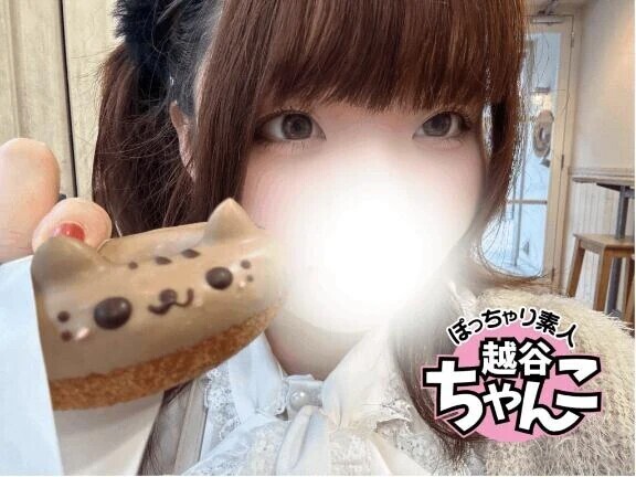 出勤しました♡