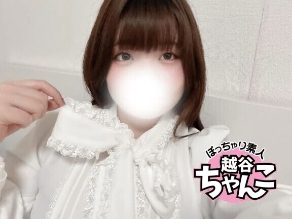 ありがとうございました～🎀