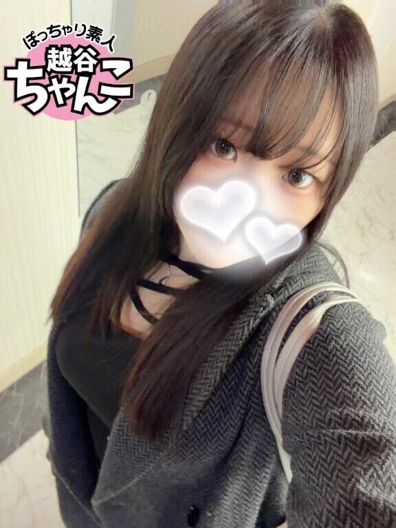 🤍バロン S様🤍