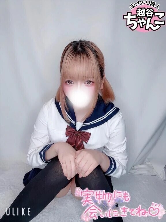 パネル変えたよ💕