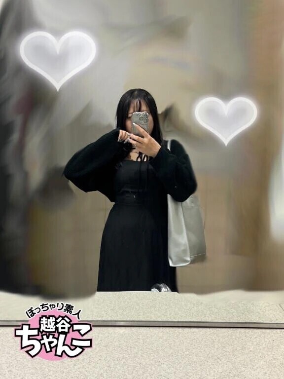 🤍サンクローバー N様🤍