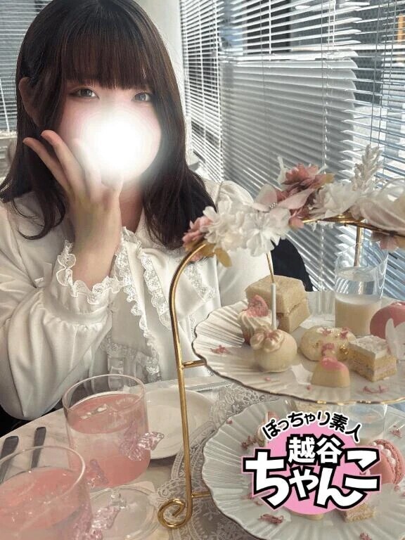 出勤しました♡