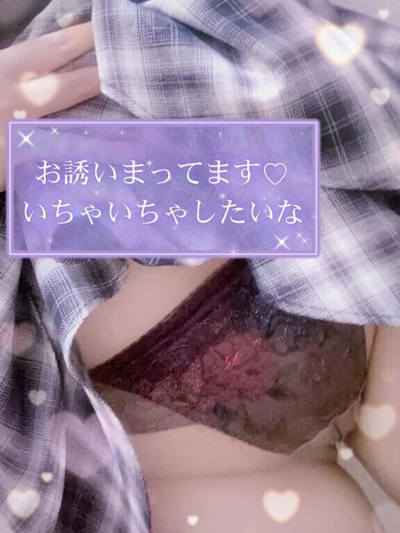 こひな待機してます(⸝⸝- -⸝⸝)