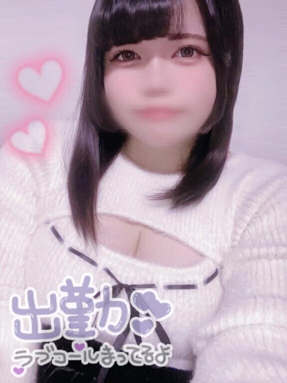 こひな出勤しました！！！