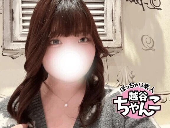 出勤しました🎀