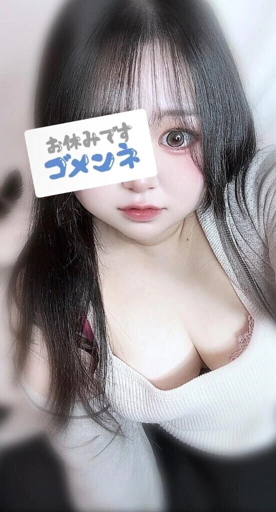 ごめんなさい😢