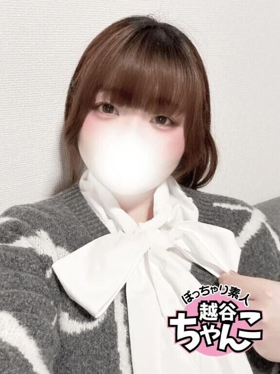 待機ちゅ〜‎🤍