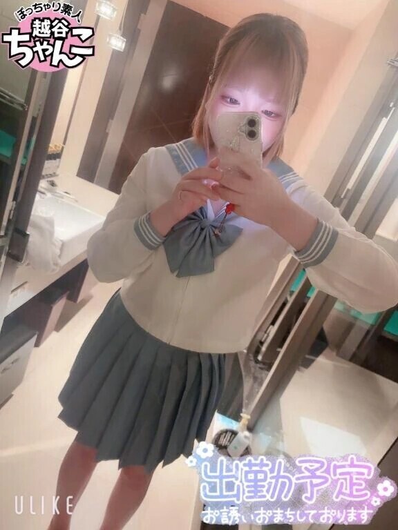 久々の出勤予定✨