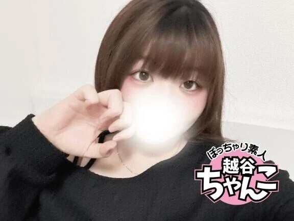 出勤しました〜！