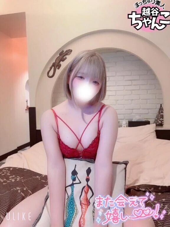 Hu    本指T様💕