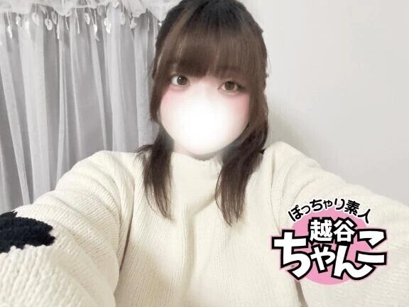 出勤しました〜！