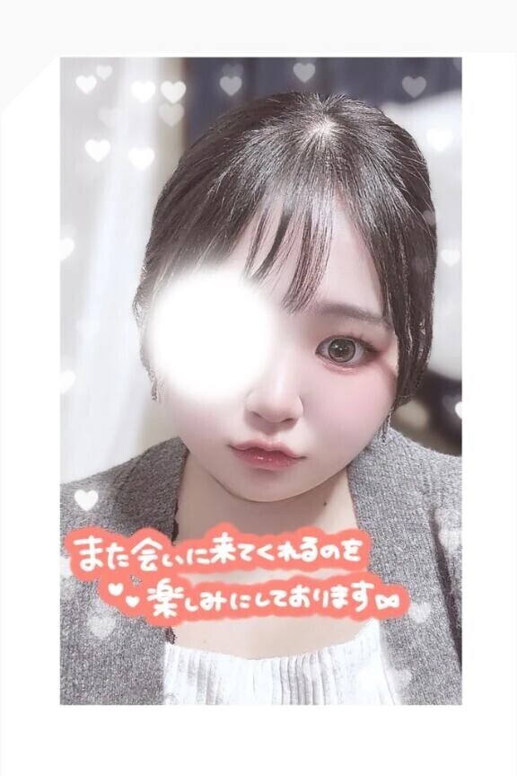 退勤❣️＆お礼💌