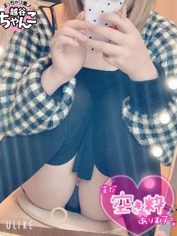 出勤&口開け予約ありがと💕