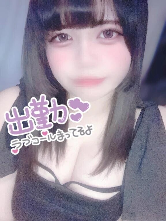 こひな出勤してます‼️‼️