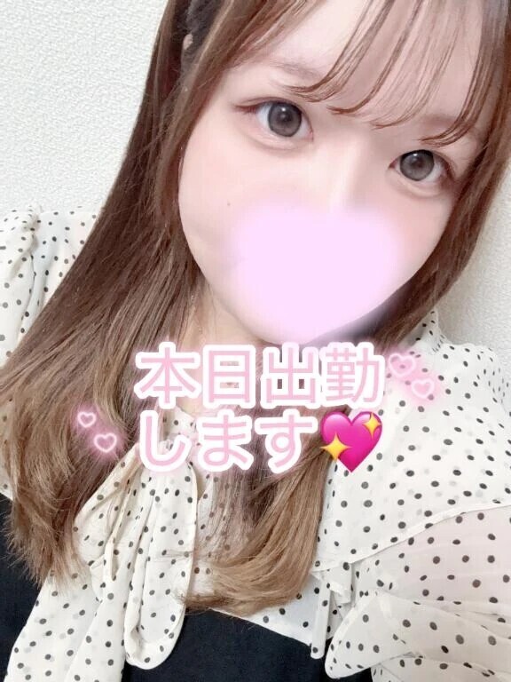 本日17:00~出勤です！